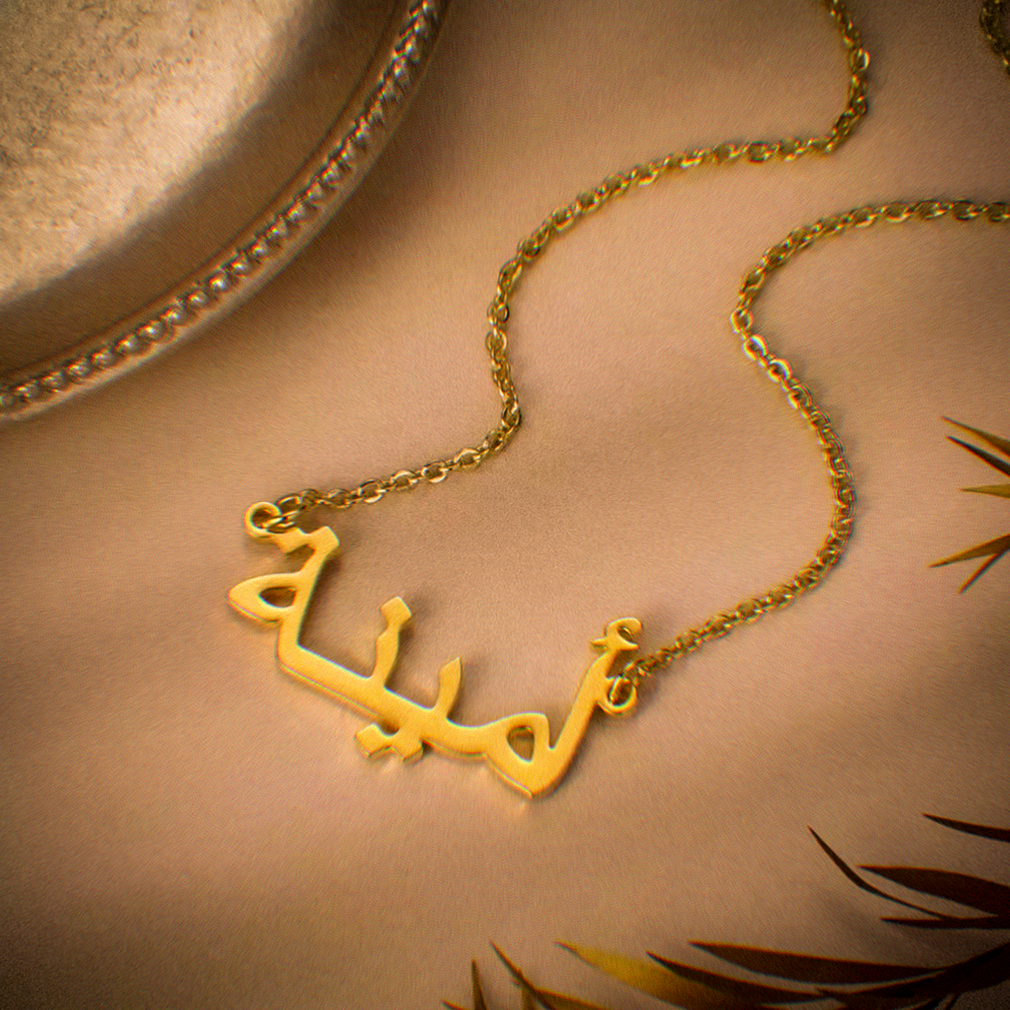 Personalized Name Necklace with Arabic Letters