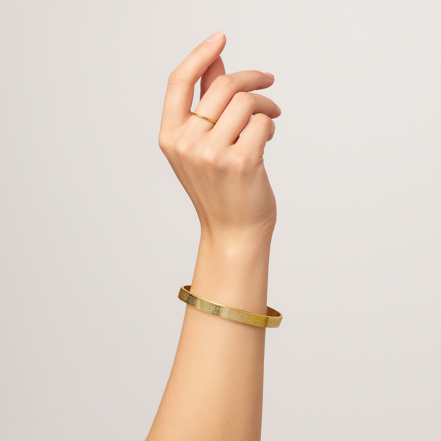 Ayah Bracelet