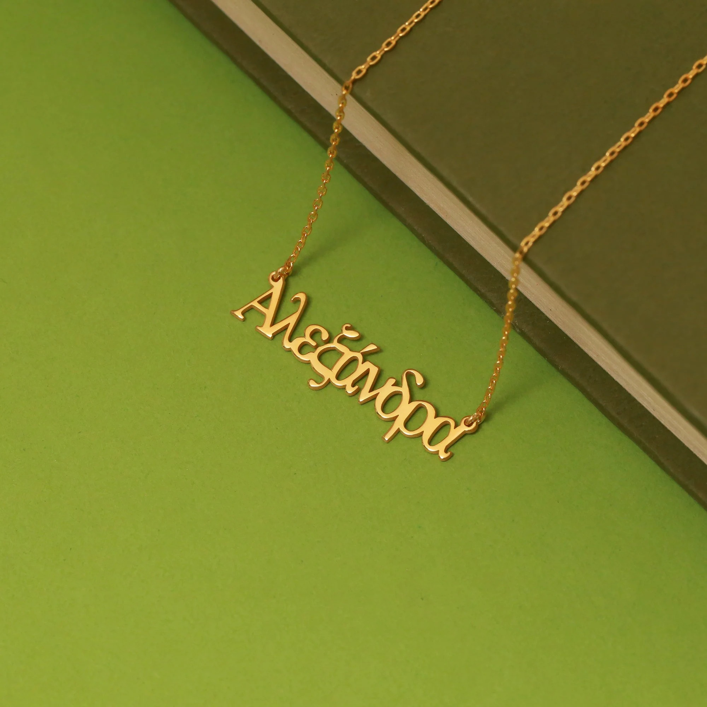 Personligt Grekiskt Namn Halsband