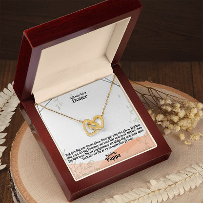 To My kara Daughter | Karlek Dad | Wonderful Person | Linked Heart Necklace
